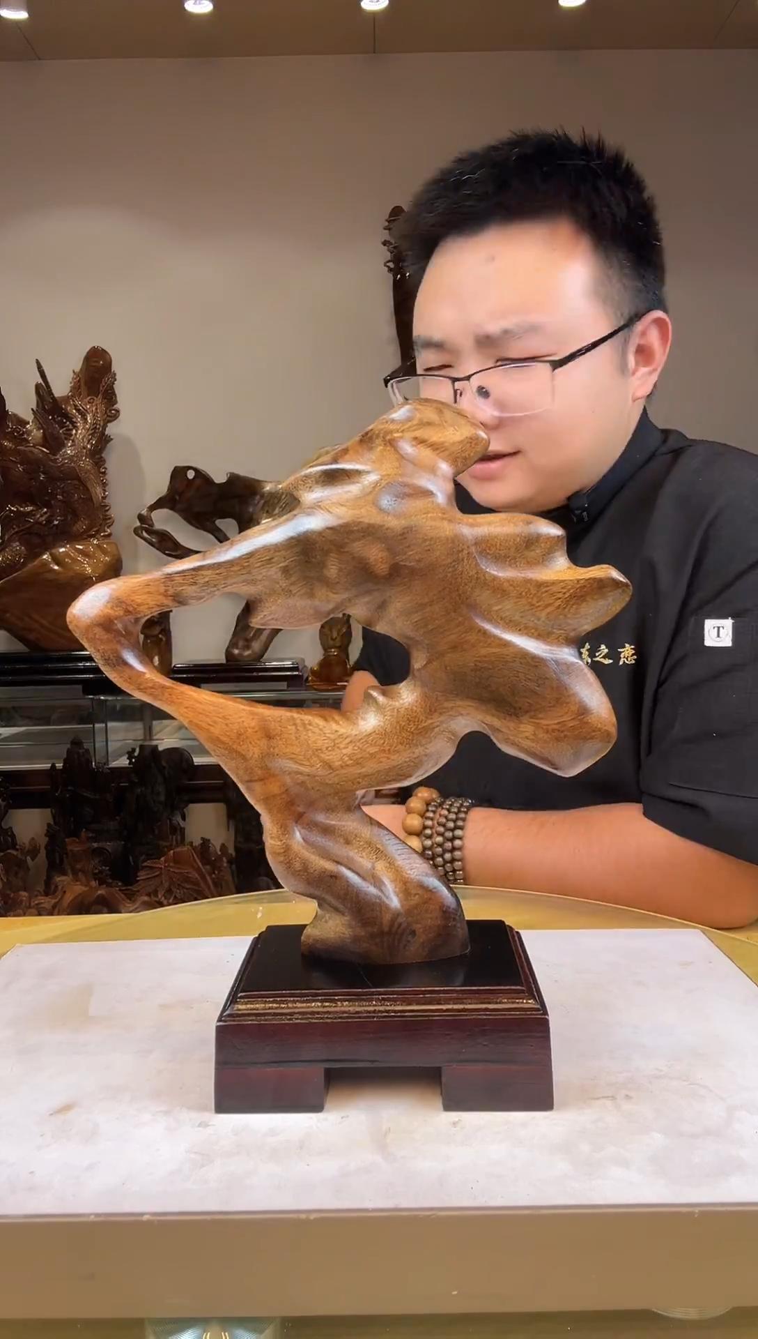 金丝楠储*居金丝楠木小叶桢楠   B05