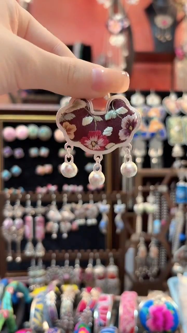织绣 云织谣民族风精美饰品   166