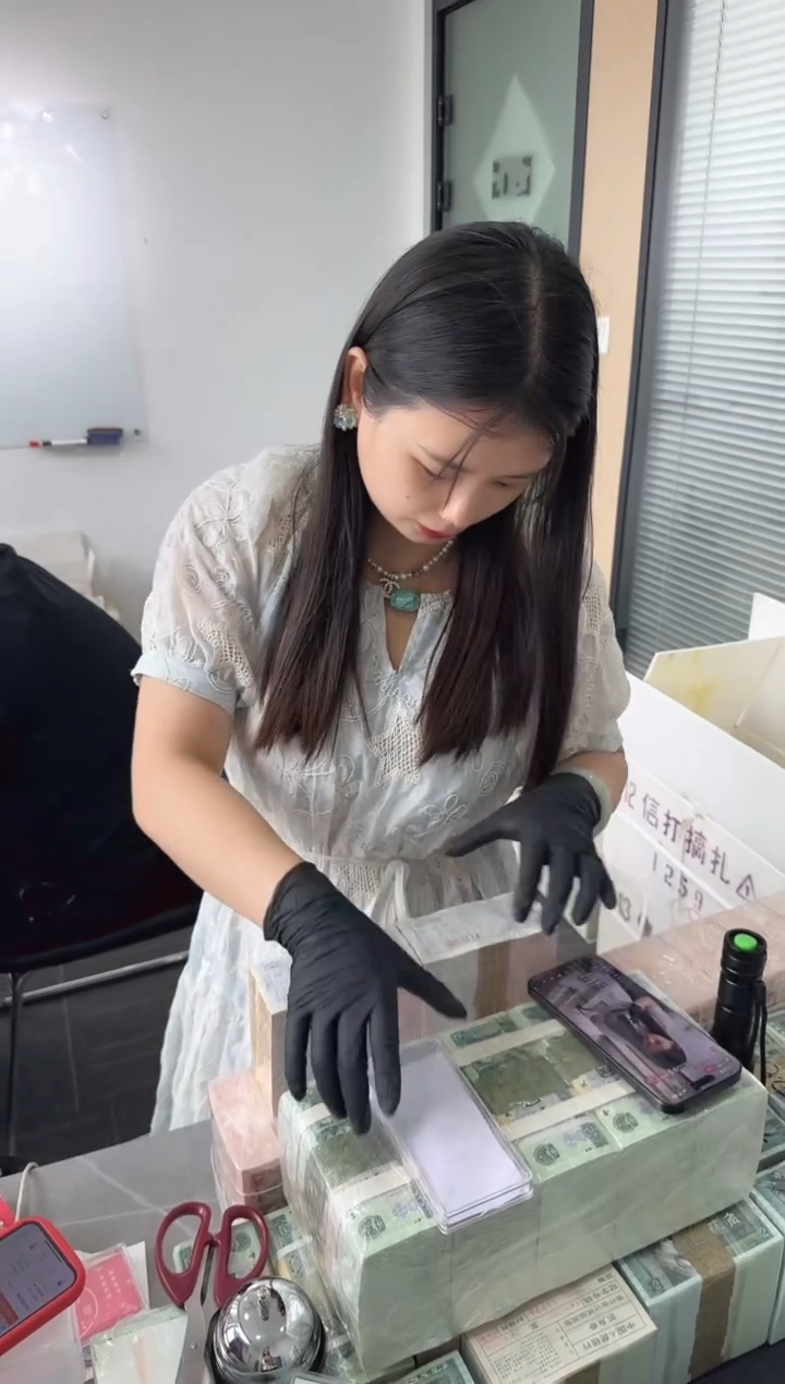 福利整捆千张连号 金腰带 05 不挑号