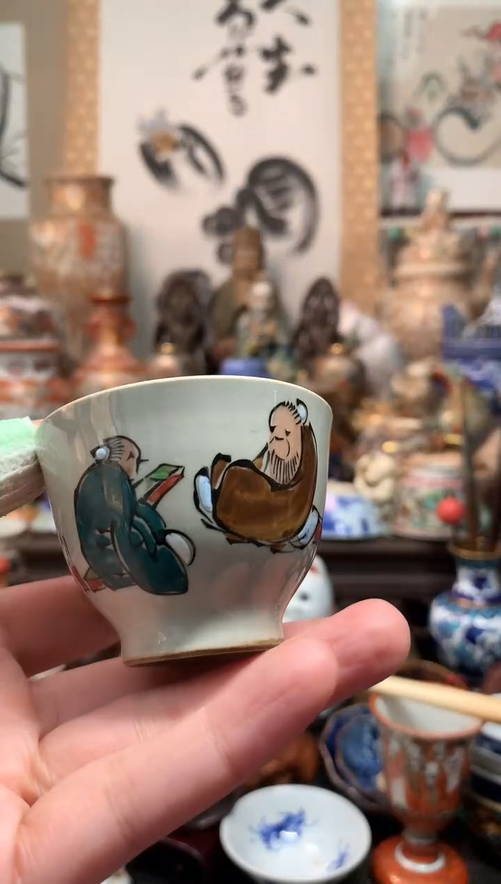 陶瓷杯茶道器二十四号