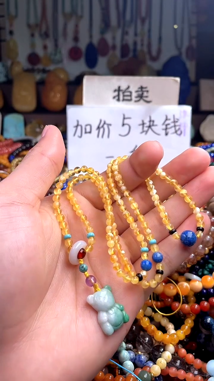 【闪购商品】琥珀裸石未镶嵌(一物一件)139012