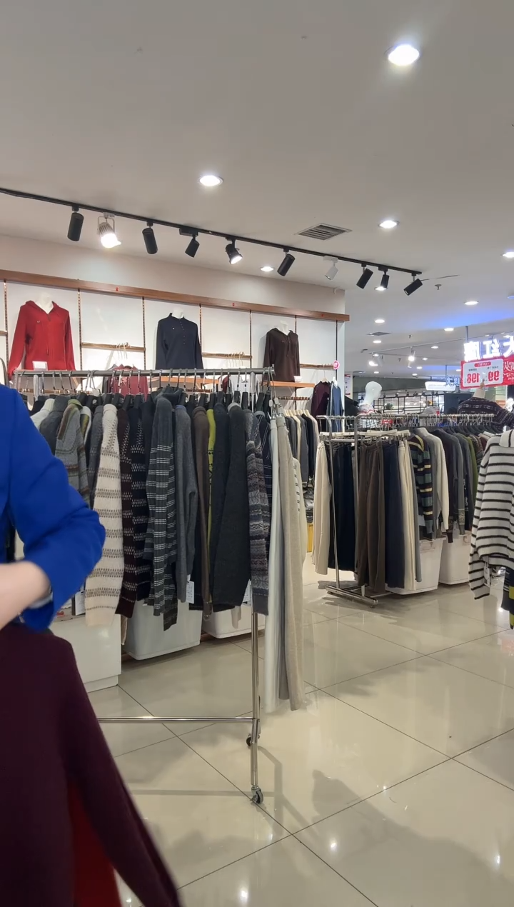 囍*7099 蓝色牛仔裤 30码