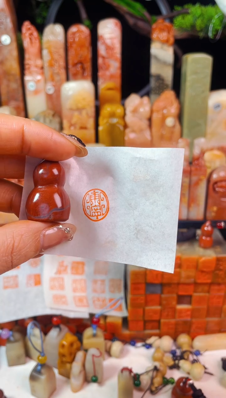 【闪购商品】老挝石印石手工篆刻《康宁》