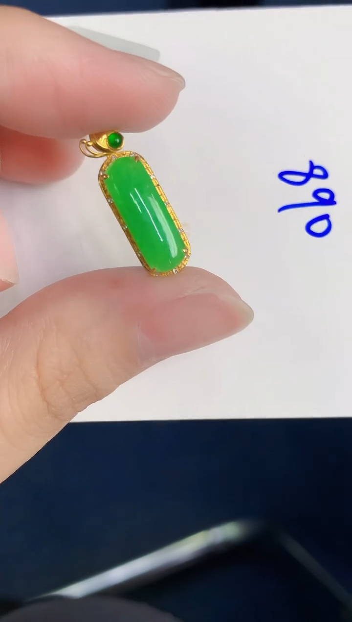 颈饰18K金镶嵌翡翠天然翡翠缅甸A货