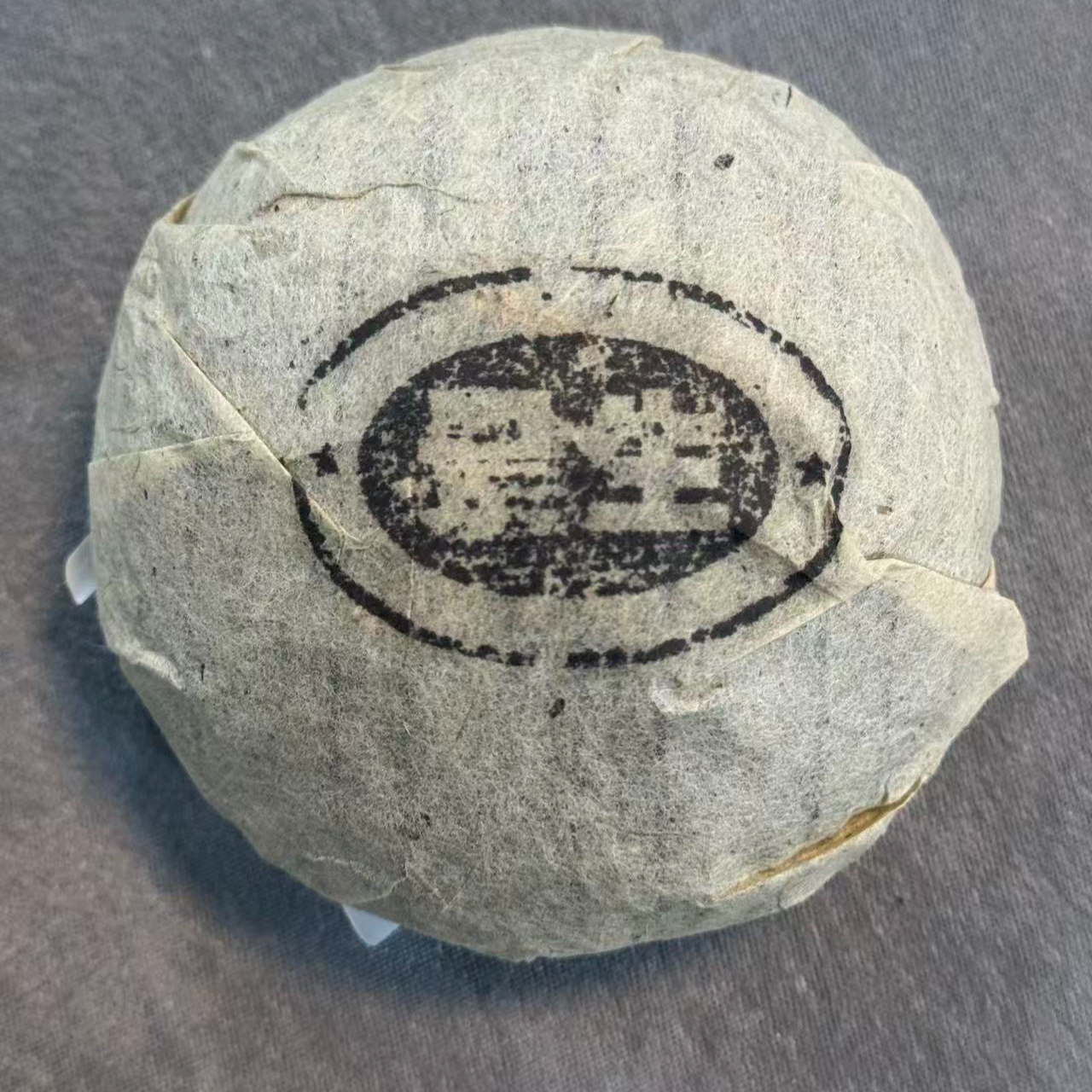 【2000年】景生班章老生沱 100克/沱 普洱生茶