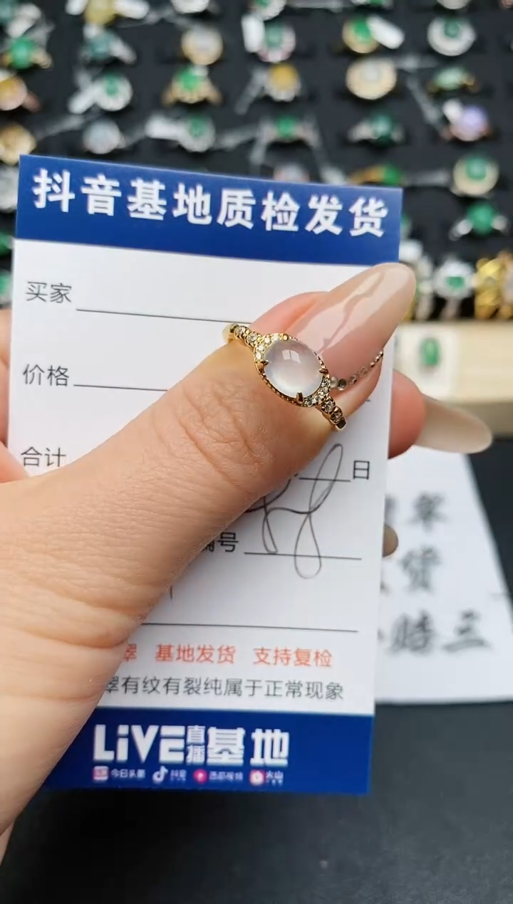 【闪购商品】翡翠戒指银S925镶嵌............