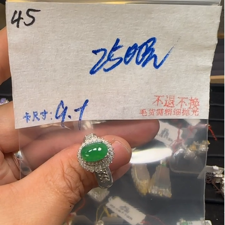 毛货需精细抛光+多样性发1单