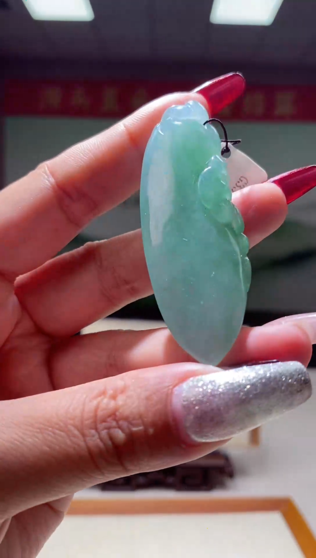 【闪购商品】定制翡翠未镶嵌翡翠216012