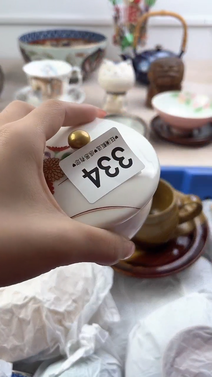 【闪购商品】瓷片334，，，，，，