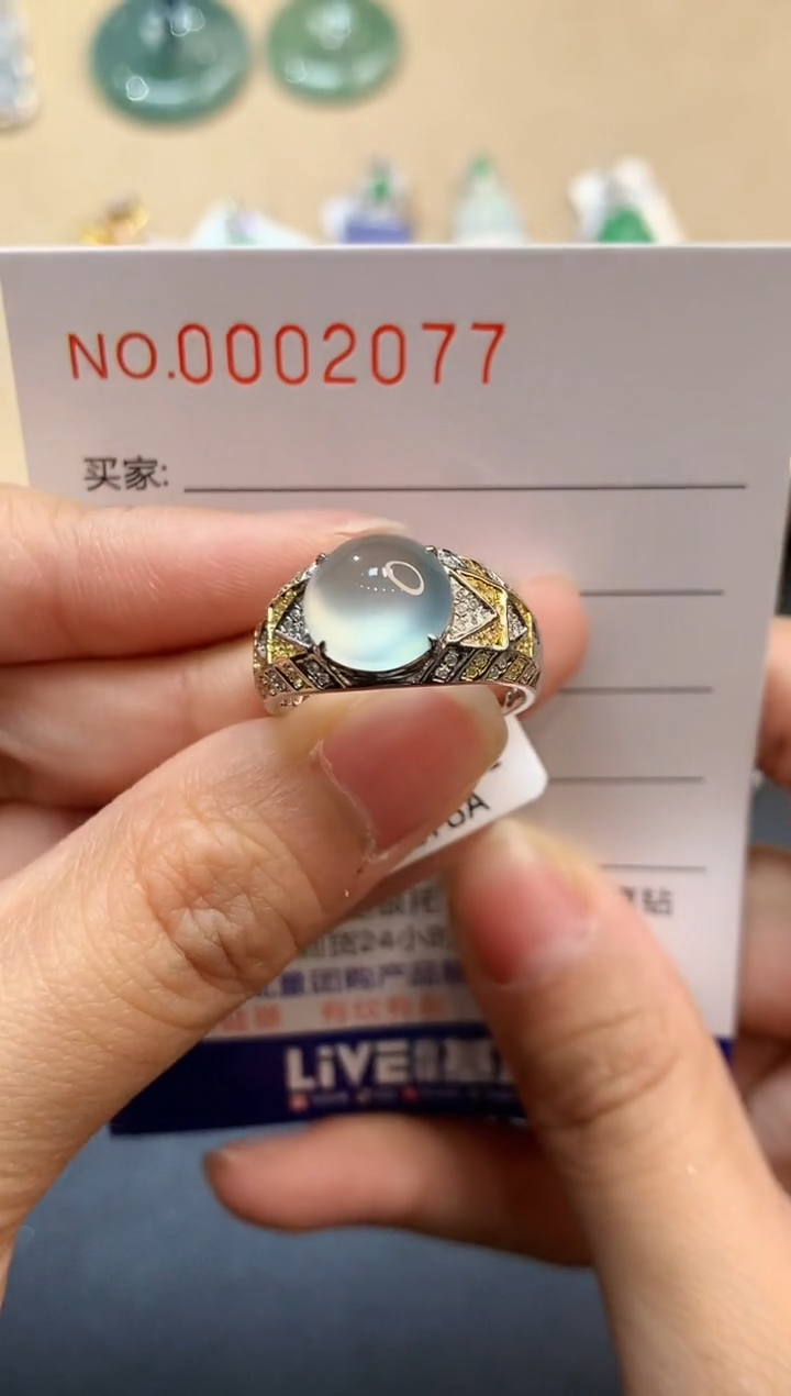 【闪购商品】翡翠戒指18K金镶嵌2077　　