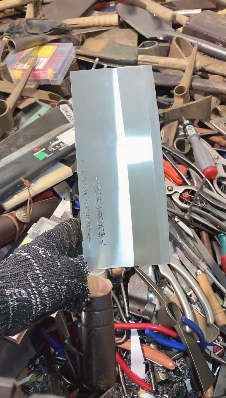 独**头五金园艺农具厨具专属闪购链接
