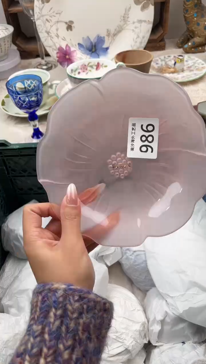 ?***?B          986