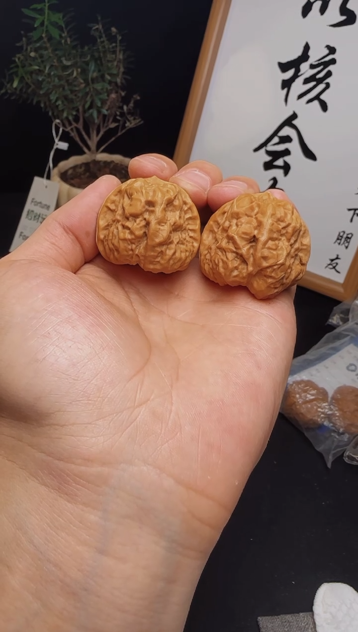 【闪购商品】文玩核桃把件A蛤蟆头