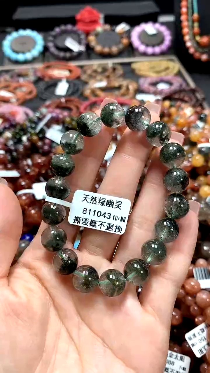 【闪购商品】水晶手串未镶嵌10+******