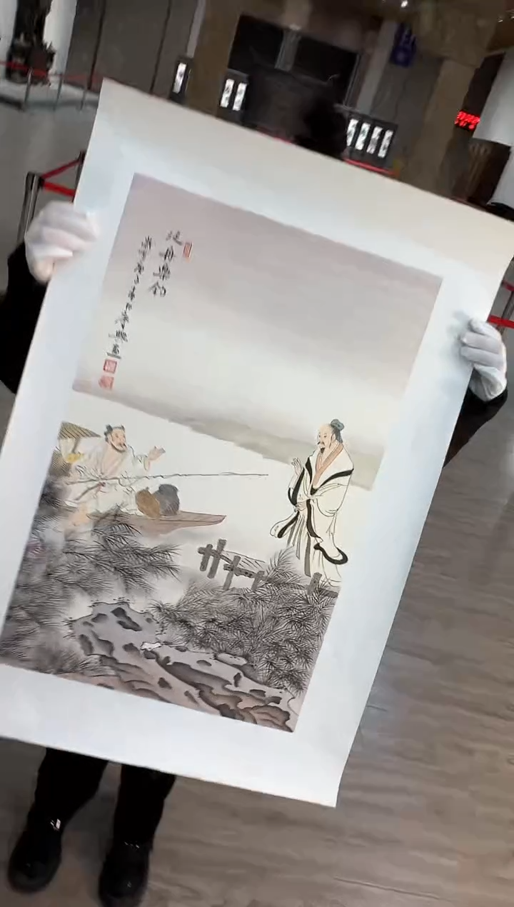【闪购商品】国画30 赵隆轩艺术馆作品