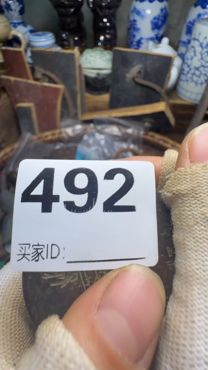 J*姝佳合创意屋专属链接