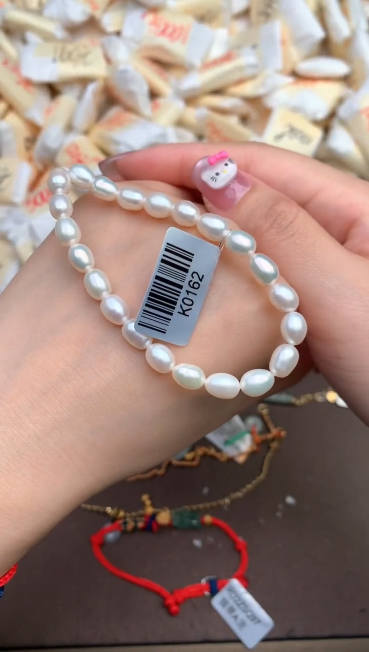 【闪购商品】淡水珍珠手串未镶嵌— 