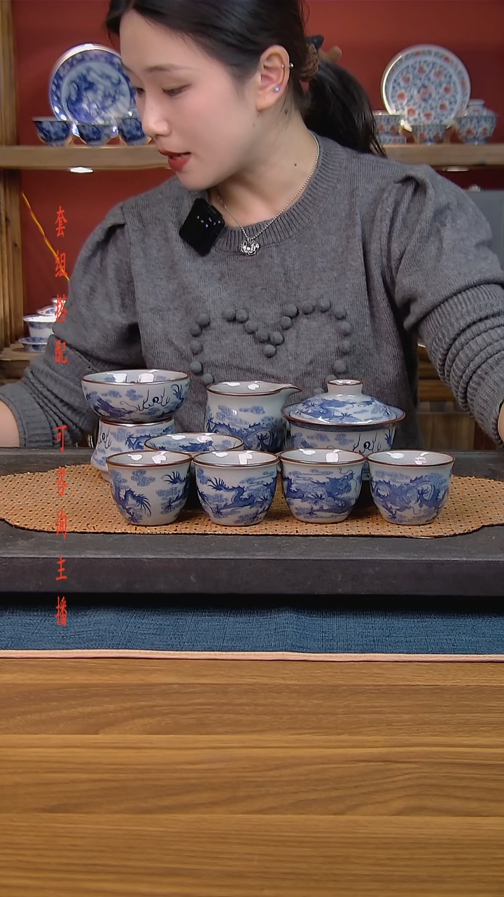 简装家用款8件套 老陶泥开片纹陶瓷茶具