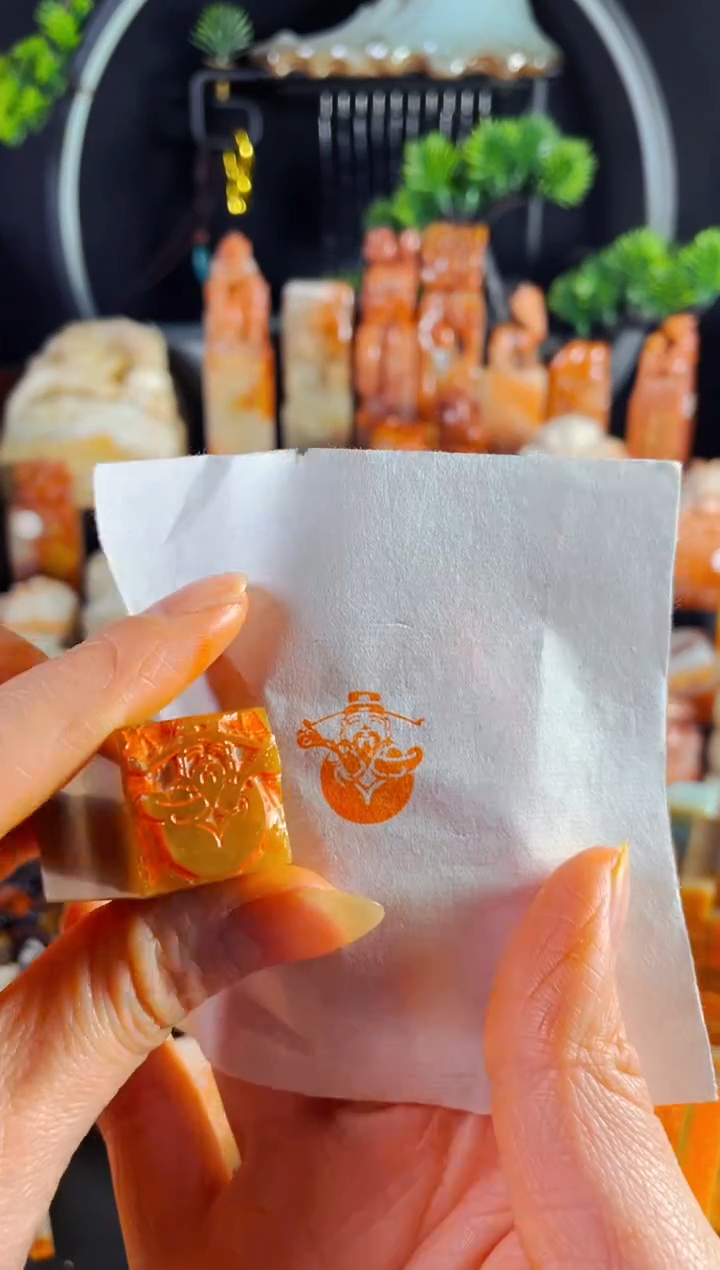 巴林石印石手工篆刻《财神》2.0巴林