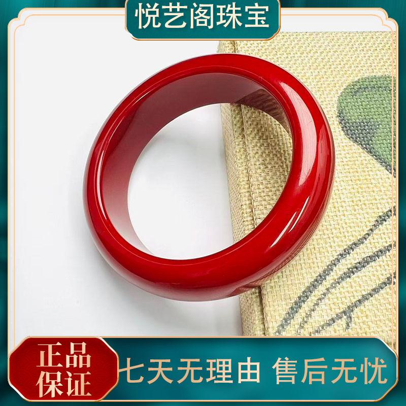 深海三姑娘满肉满色牛血轮胎贵妃镯 DIY精美时尚多样