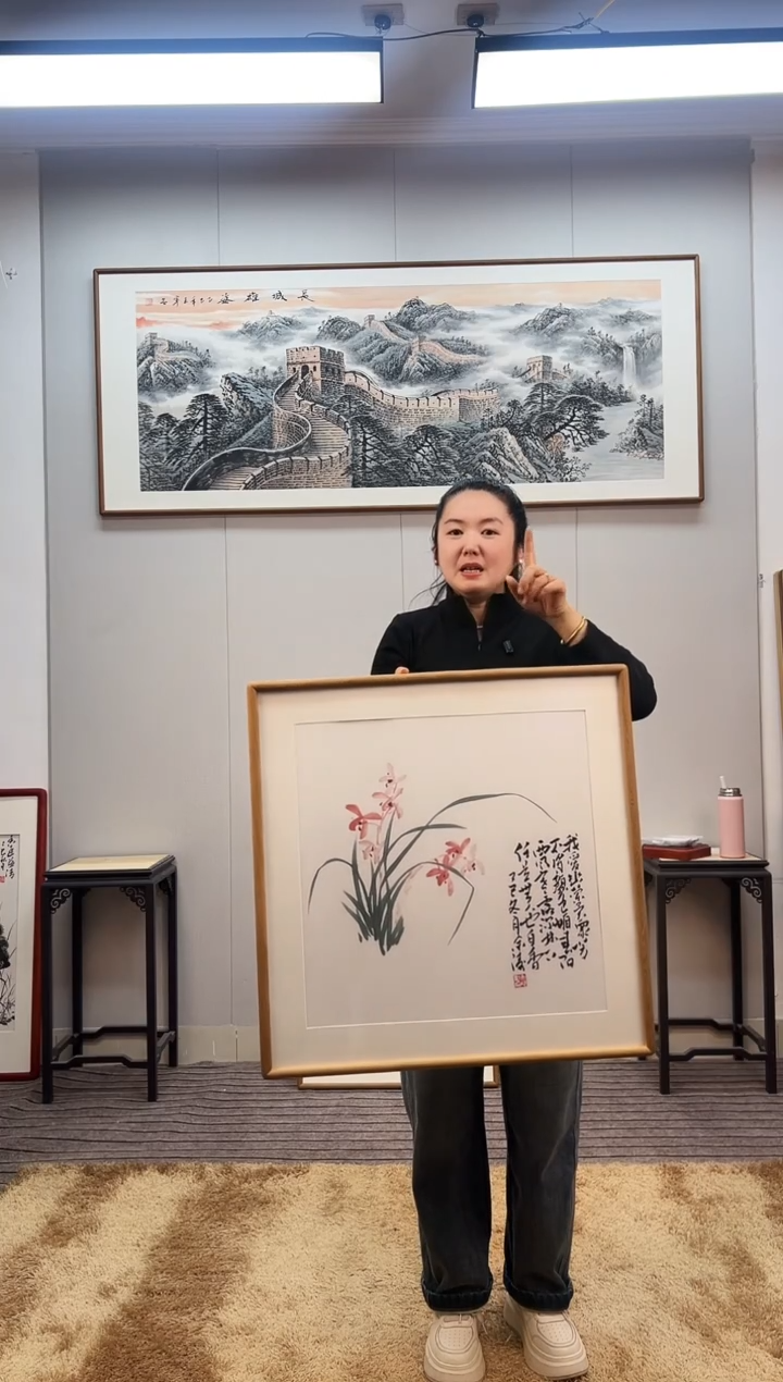 国画云**轻手绘兰花62*62尺寸