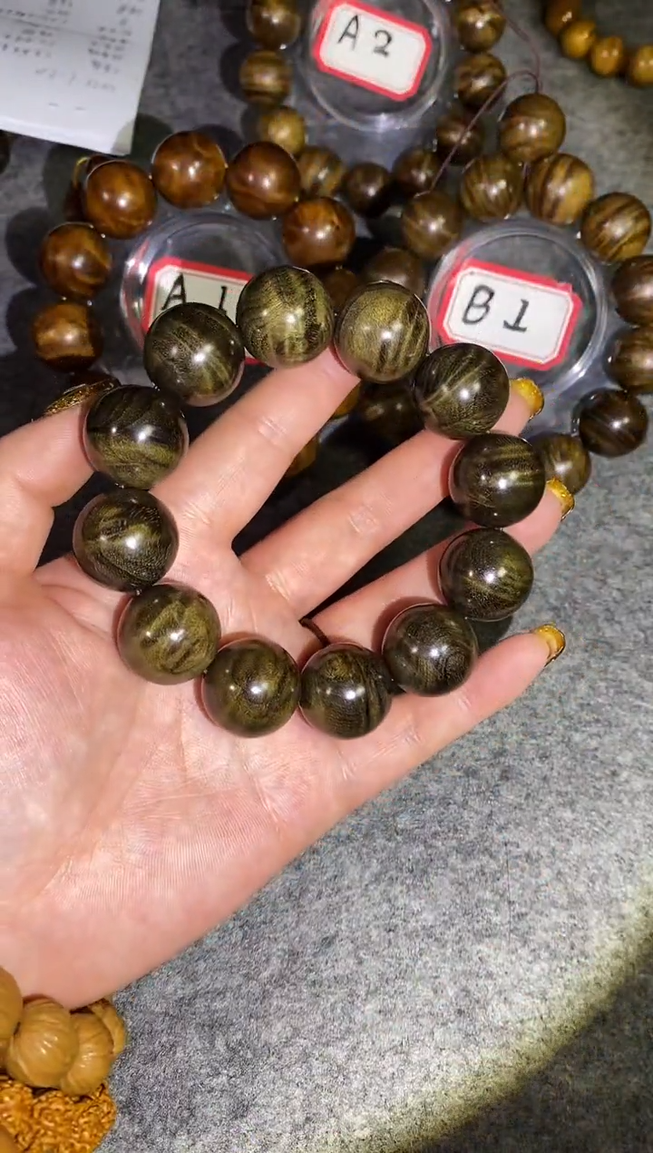 【闪购商品】金丝楠木雕【楠帝】小叶桢楠2.0阴沉玻璃底冰龙胆