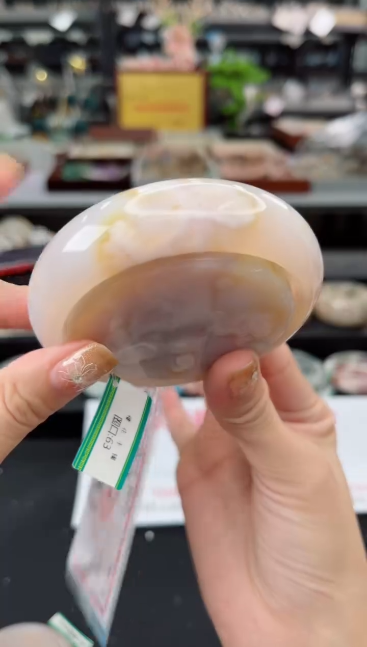 【闪购商品】石英质玉手镯未镶嵌63圈口（赠品镯心）1931091