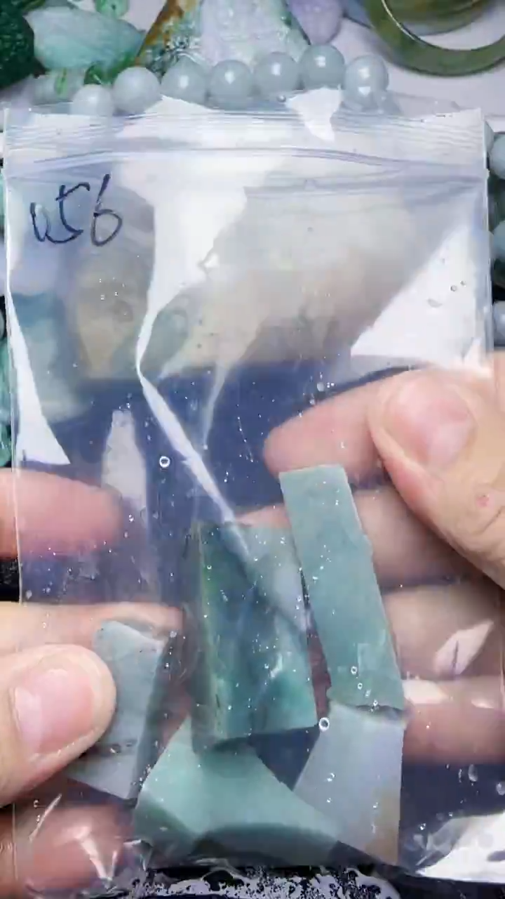 未镶嵌挂件翡翠156