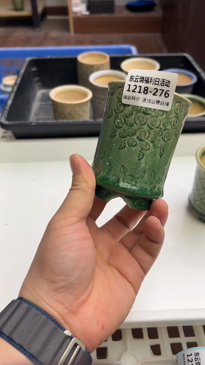 1218-276 内口 5 瑕疵福利 默认一只