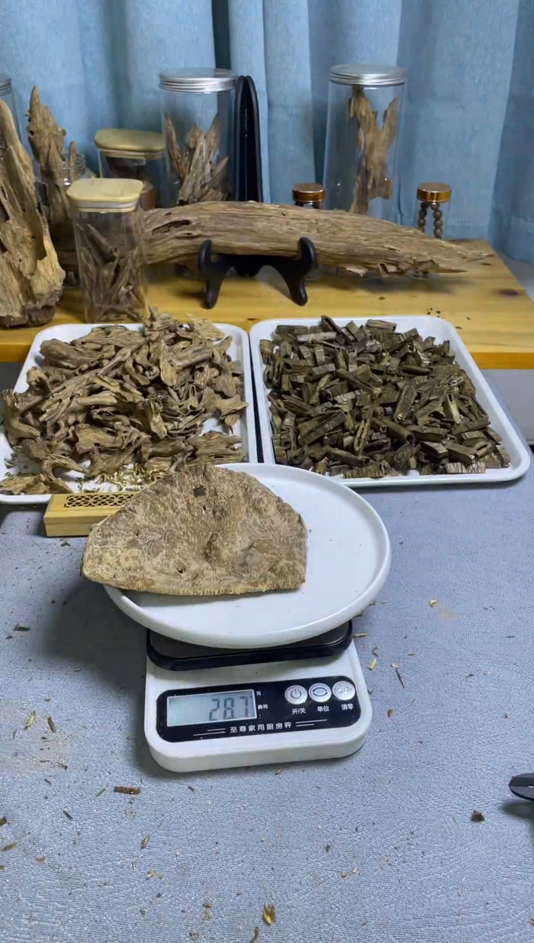 沉香沉香碎屑海南老板头28克