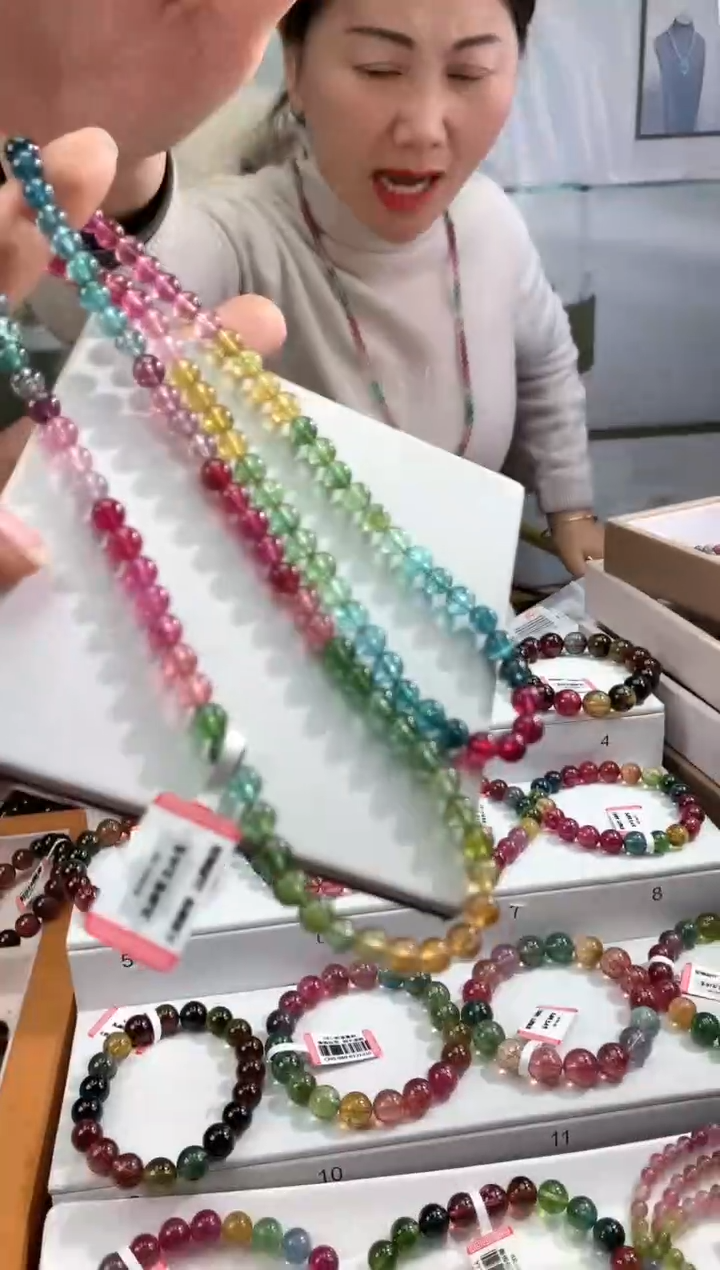 【闪购商品】碧玺手链未镶嵌多样性发一条