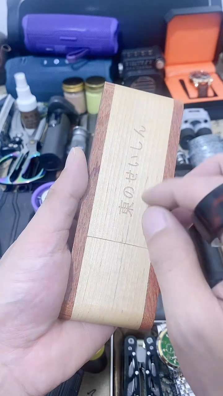 号默认瓷器瓷片 闪购商品 以图为准