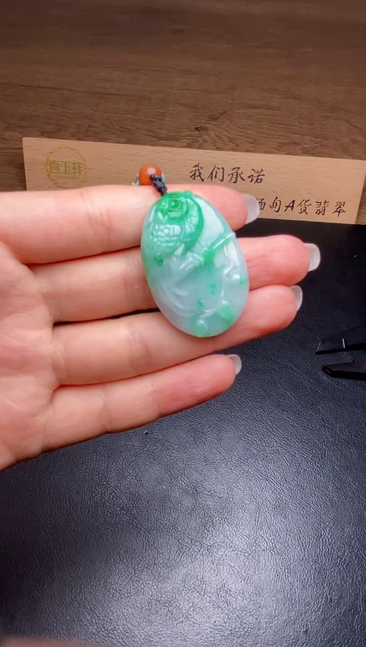 【闪购商品】翡翠颈饰未镶嵌翡翠