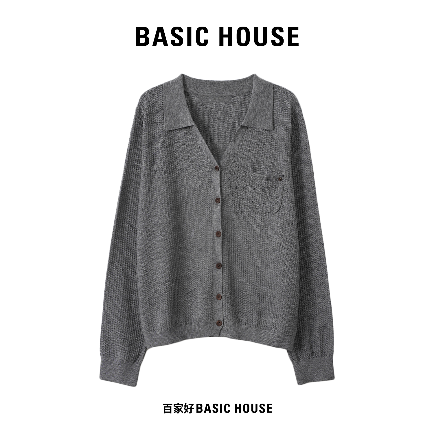 Basic House/百家好2025年秋新款口袋翻领单排扣针织衫P092 MM