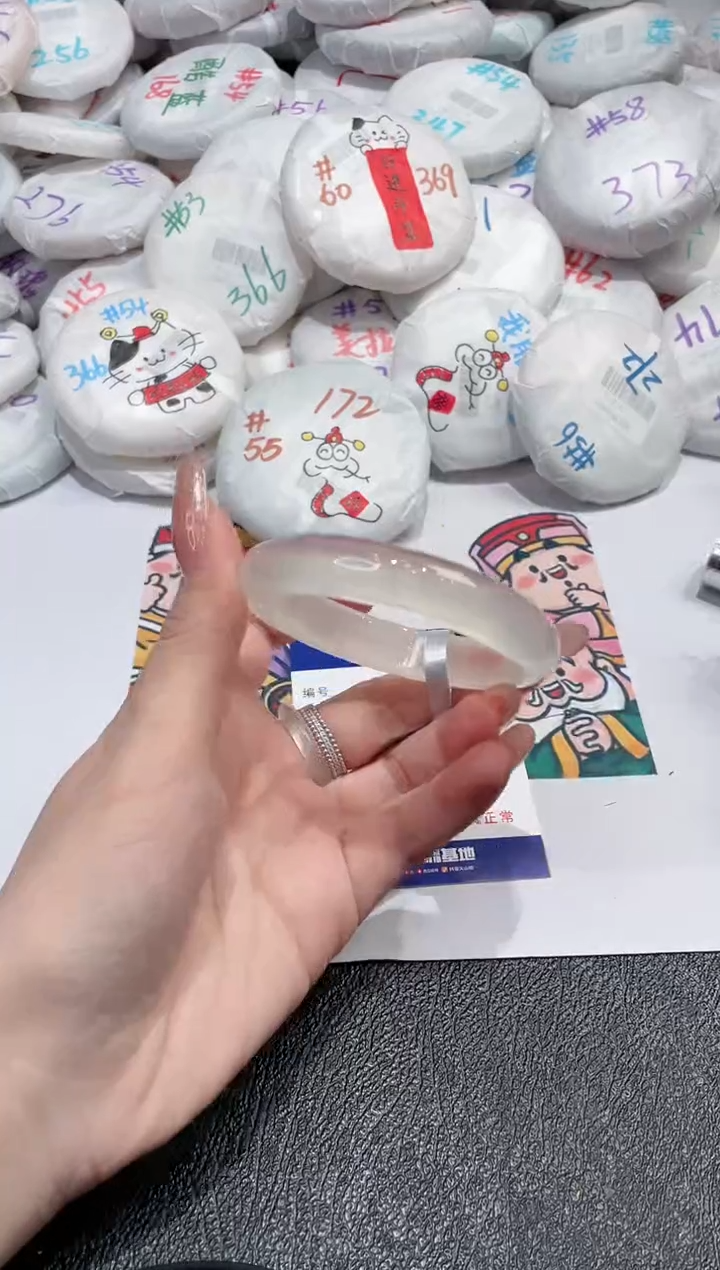 【闪购商品】玛瑙/玉髓手镯未镶嵌-979