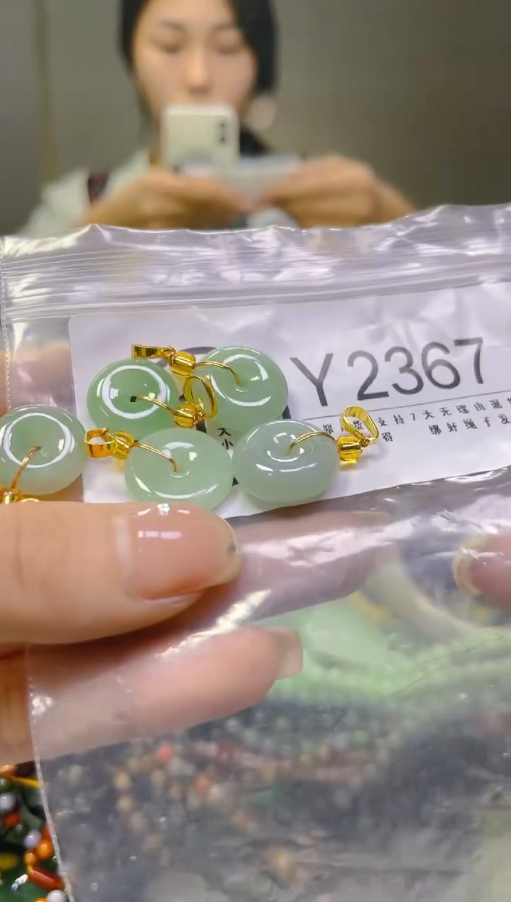 翡翠未镶嵌颈饰/Y/翡翠A货一图一物