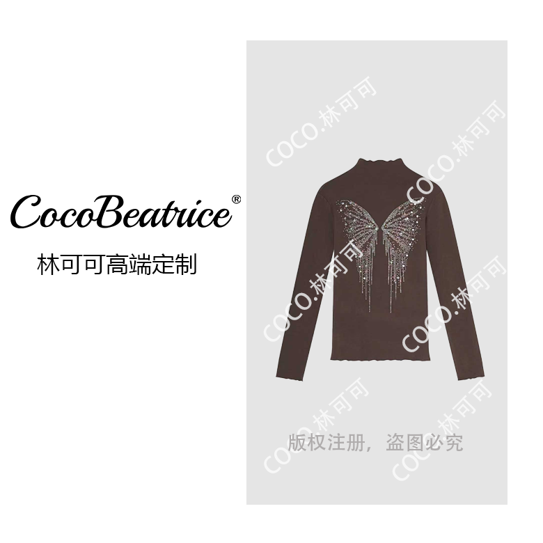 【COCO林可可】B79753时尚新款轻奢百搭上衣