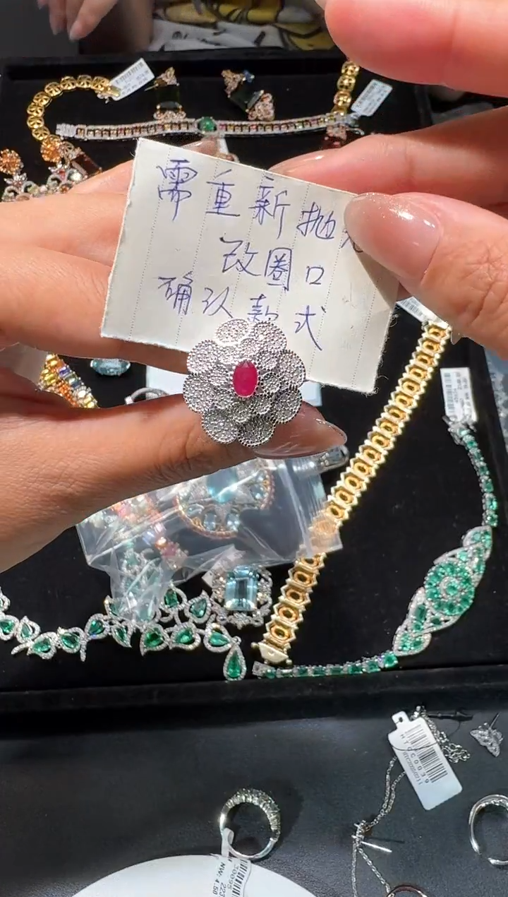 【闪购商品】定制红宝石戒指未镶嵌戒指