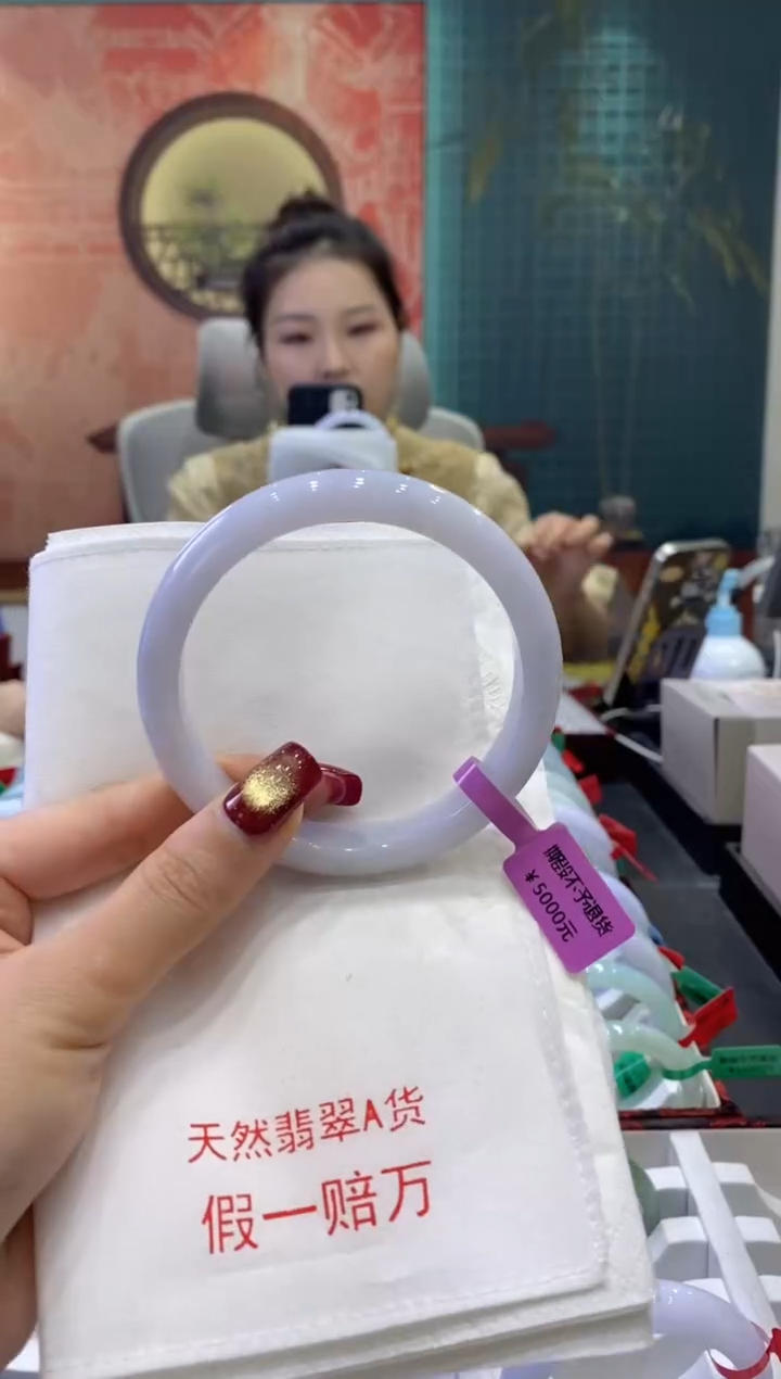 【闪购商品】翡翠手镯未镶嵌多人03276