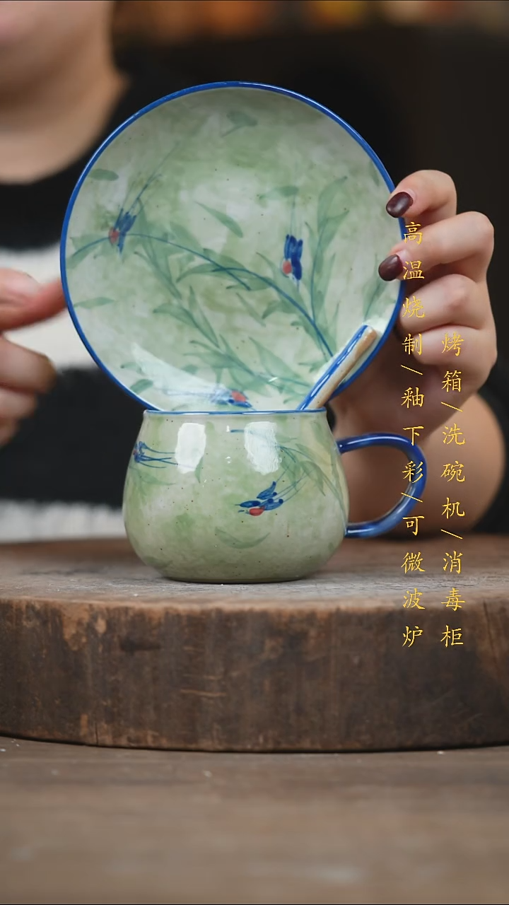 瓷片景德镇高温釉下彩（食品级）