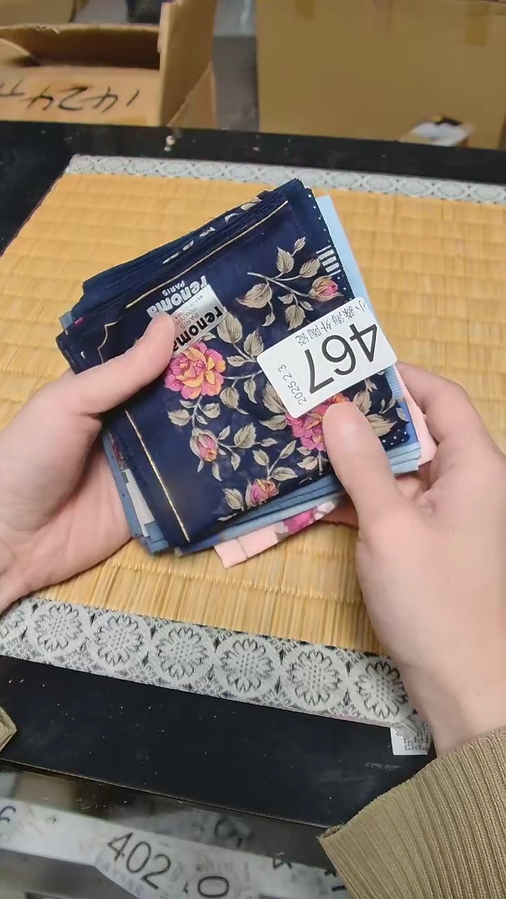 【闪购商品】杯小淼海外陶瓷工艺品