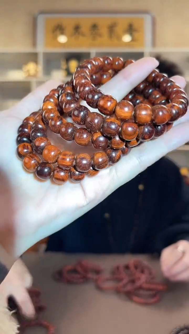 檀香紫檀（小叶紫檀）9*10 老型单圈手串