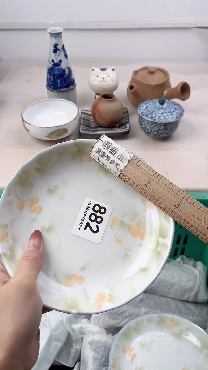 瓷片1**X882，，，，，，，，