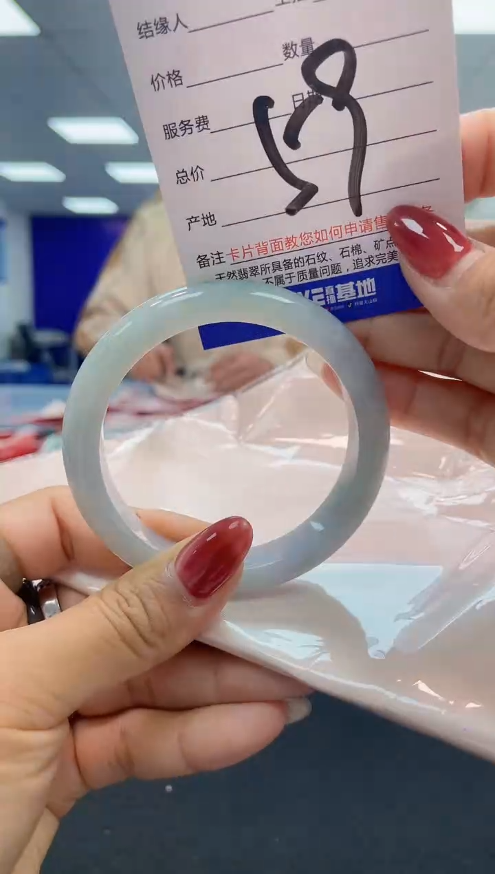 翡翠未镶嵌手镯AAAAAAAAAA