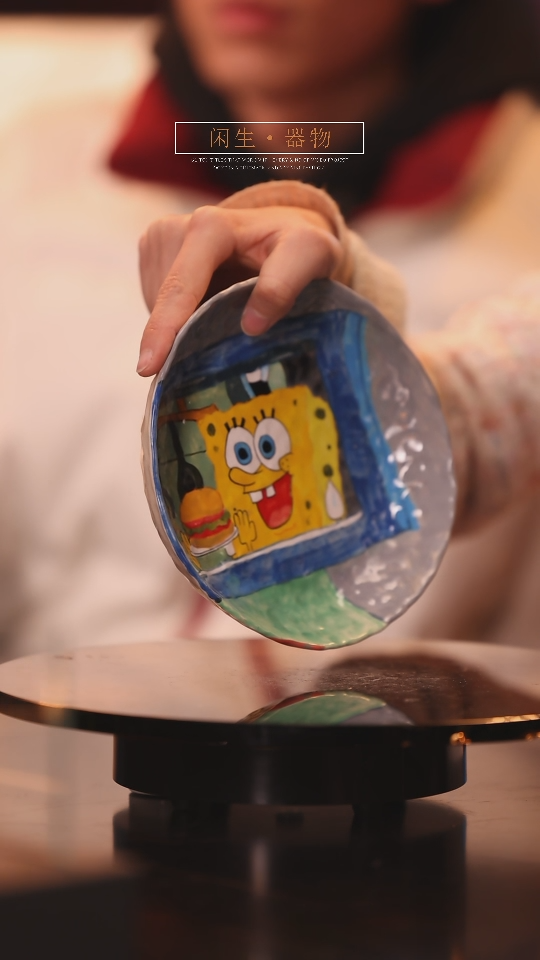 【闪购商品】景德镇可爱设计师款陶瓷