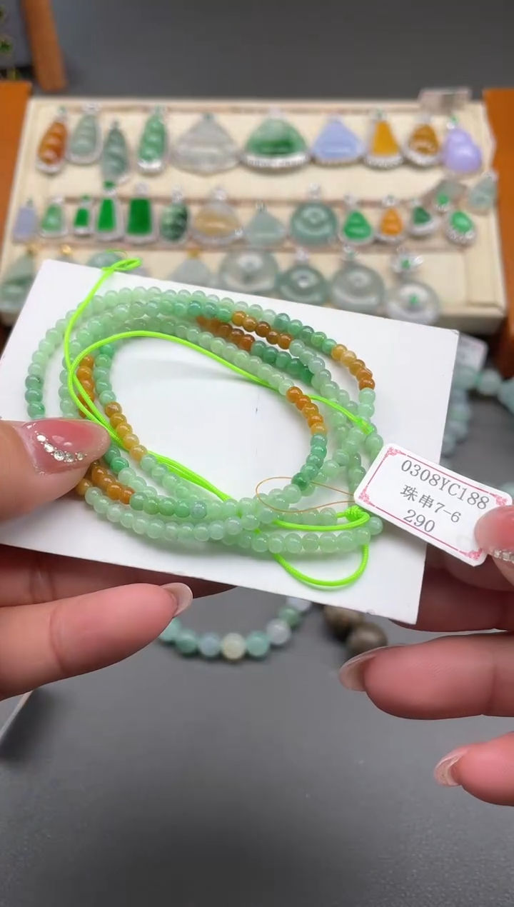 【闪购商品】翡翠颈饰未镶嵌0308YC188