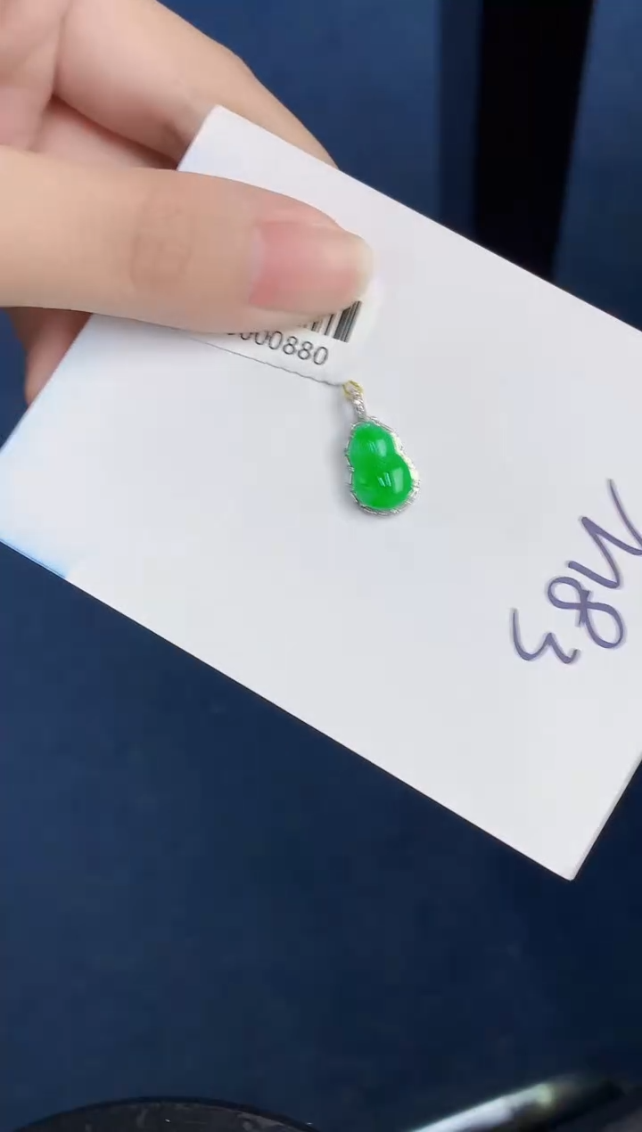 【闪购商品】翡翠颈饰18K金镶嵌000000000