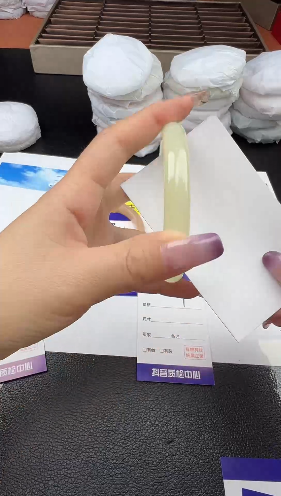 未镶嵌手镯石英质玉圈口 58 59