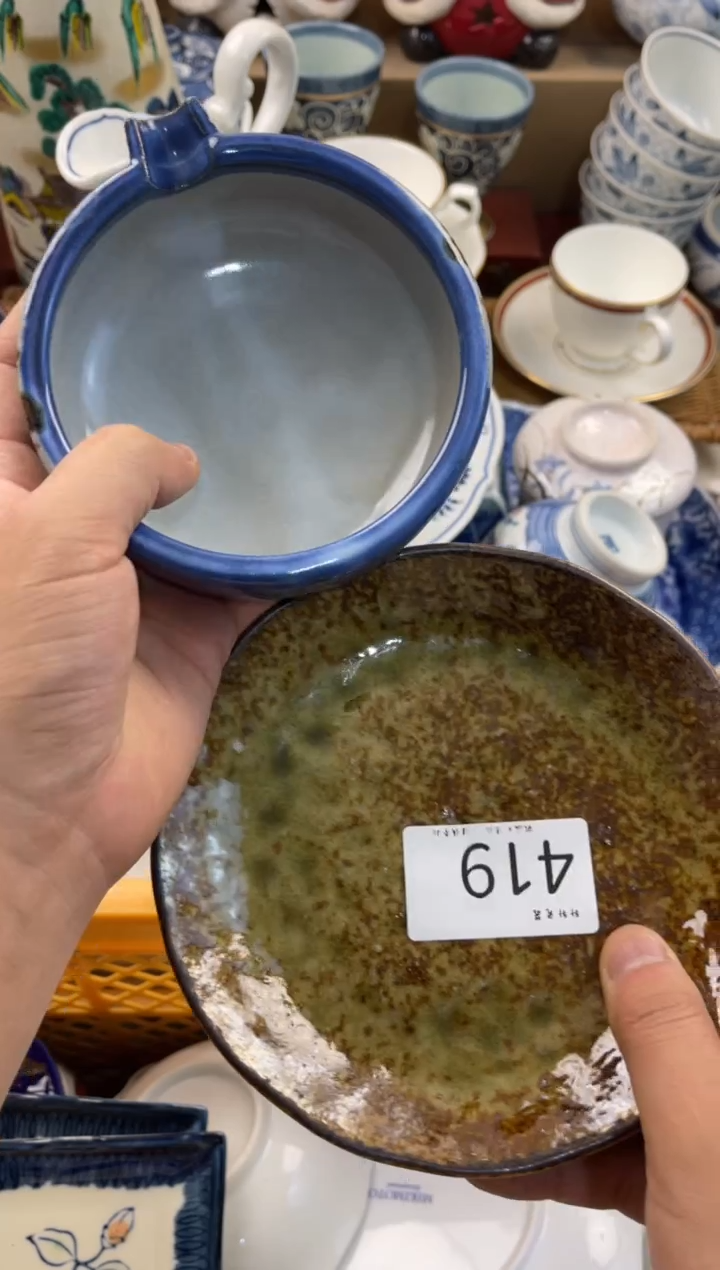 大**令店铺名称 轩轩瓷器 闪购类型 定向 大令小令