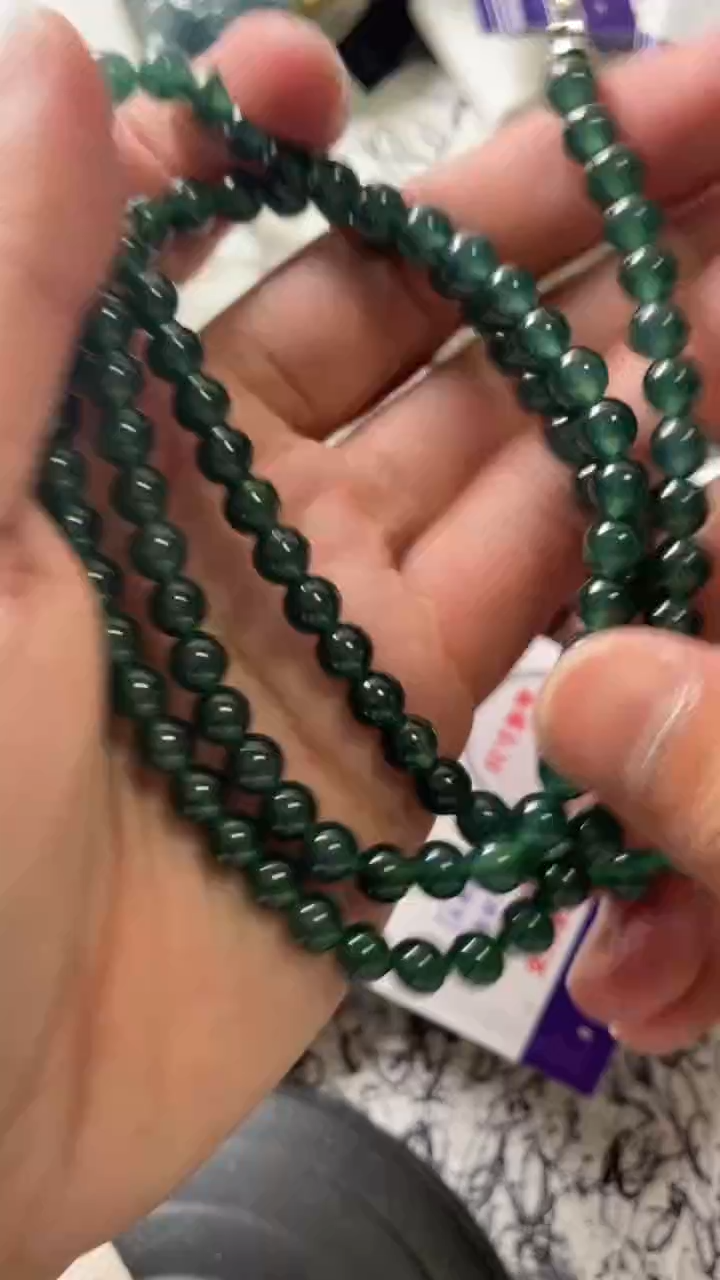 颈饰未镶嵌翡翠888